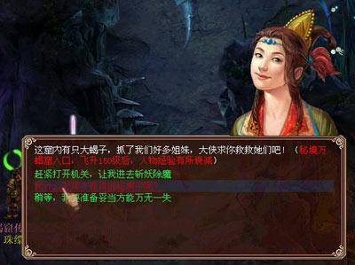 儿子上小学一年级现在给他买房子有没有必要?-专业有问必答平台