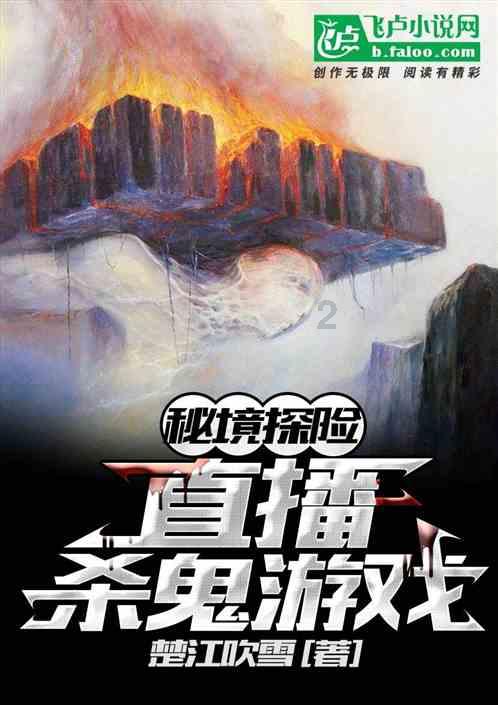 曹颖49岁吃饭遭嘲“滤镜太强”:面容憔悴,皱纹明显