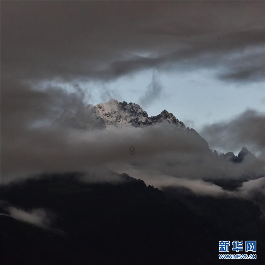 负奇数是自然数吗？