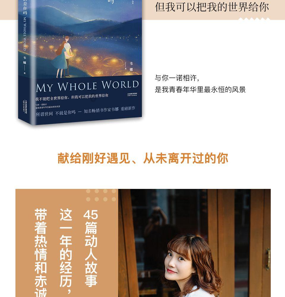 救援怒吼的狮子