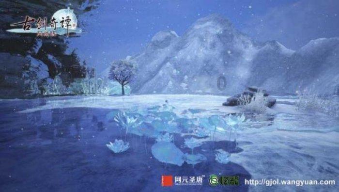汉王纷争