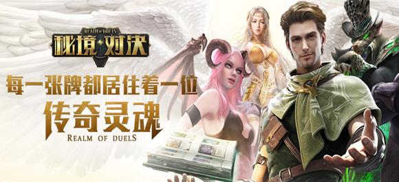老旧废弃楼房逃脱4