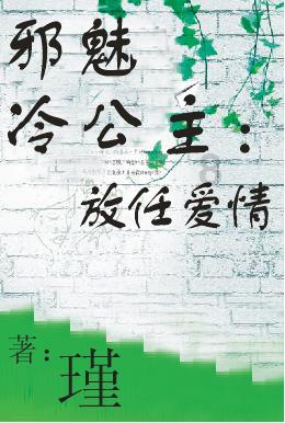 新潮传媒张继学：2024年梯媒竞争非常惨烈，企业投放成本会下降50%