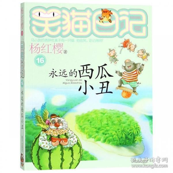 网易新品《射雕》：花大功夫做角色的不是二游，是武侠？