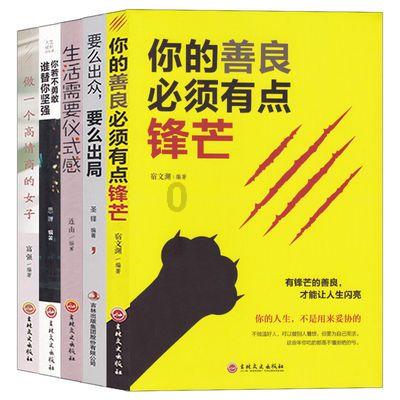 老旧的停车场3