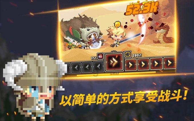 龙腾世纪审判