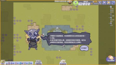 88影视