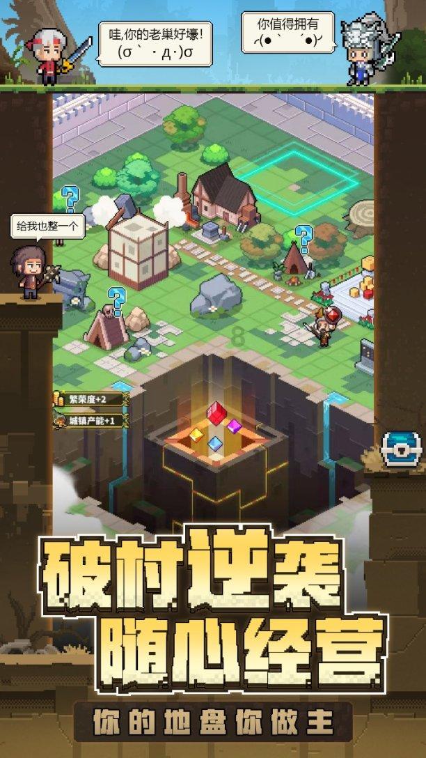 航海王