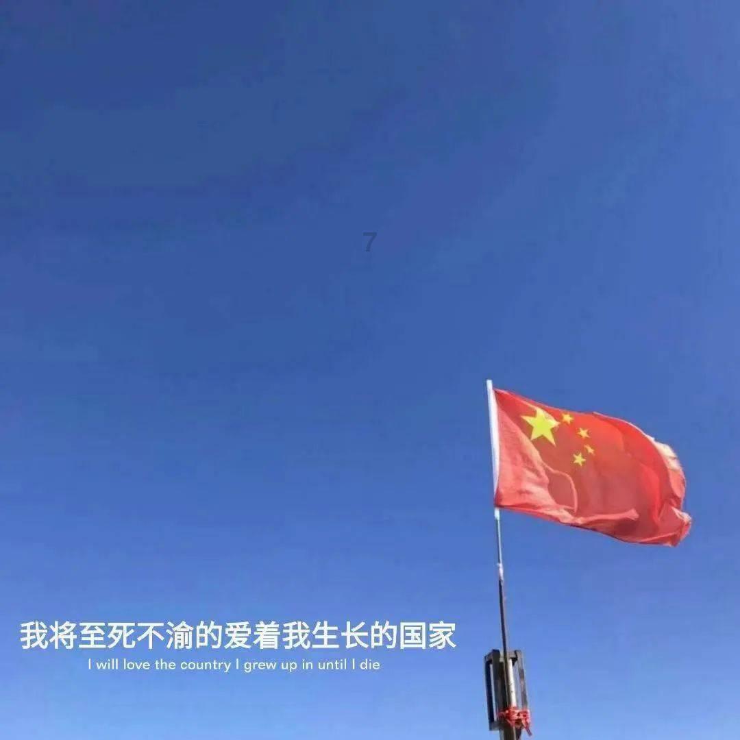 神秘事件