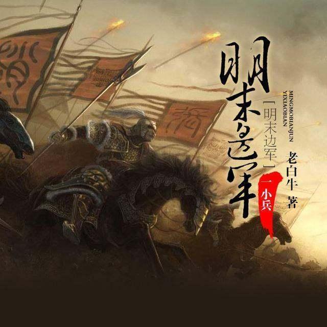 梅西百货:Arkhouse和Brigade的21美元/股的报价不可行