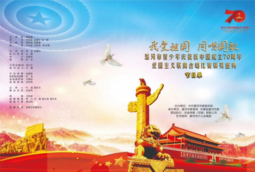 女管家逃脱记