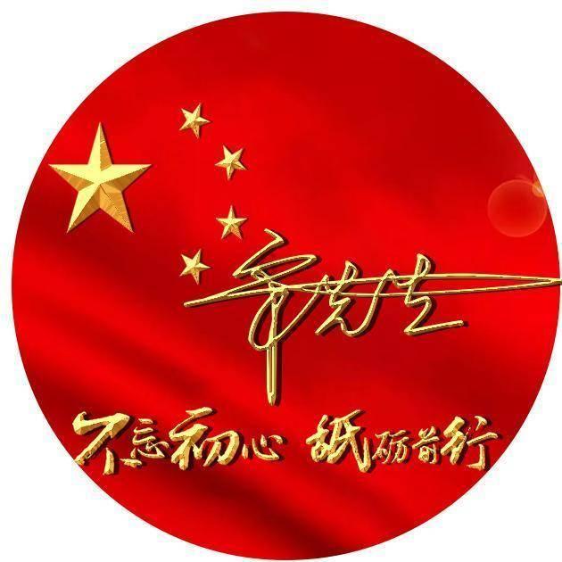 炒土豆和炸土豆有什么区别？