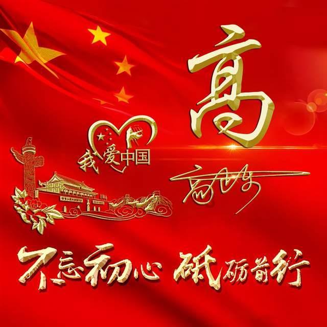时尚芭比做美甲