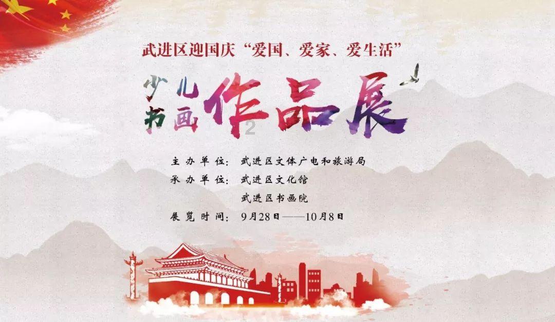 讲故事的人