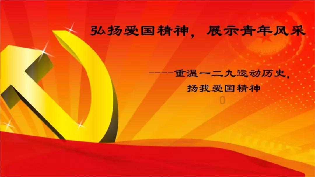 大话西游手游