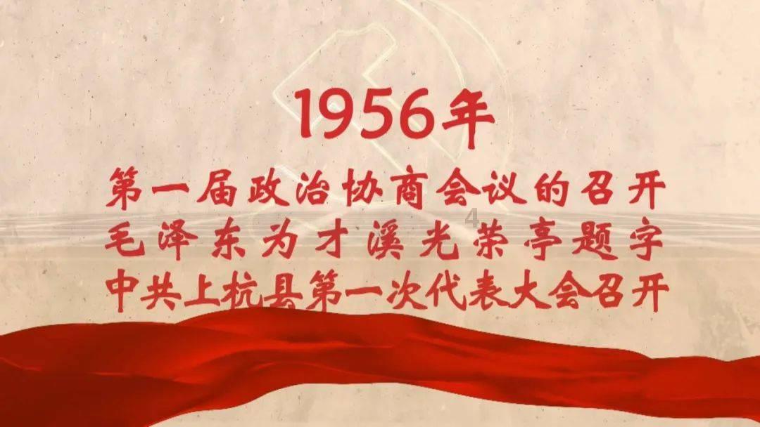 辣椒中了药害怎样快速缓解