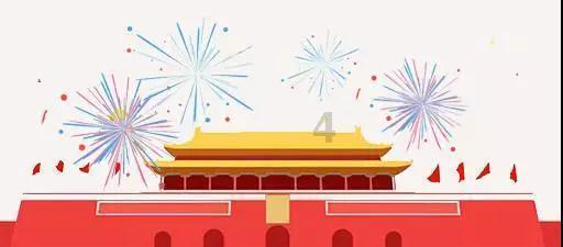北碚区启动中共中央西南局旧址保护利用工程