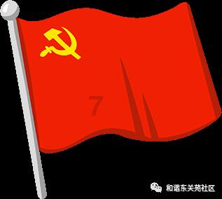 哥特舰队