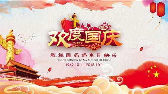 提出离职后，这时候领导加薪挽留我，我是否应该留下来？游戏画面