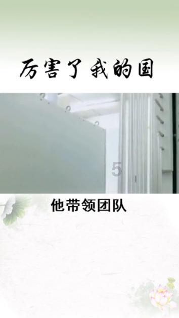 甘肃省镇原县发布寒潮蓝色预警