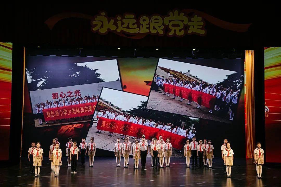 轩辕剑4