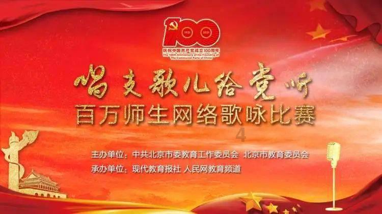 逃离诡异之林