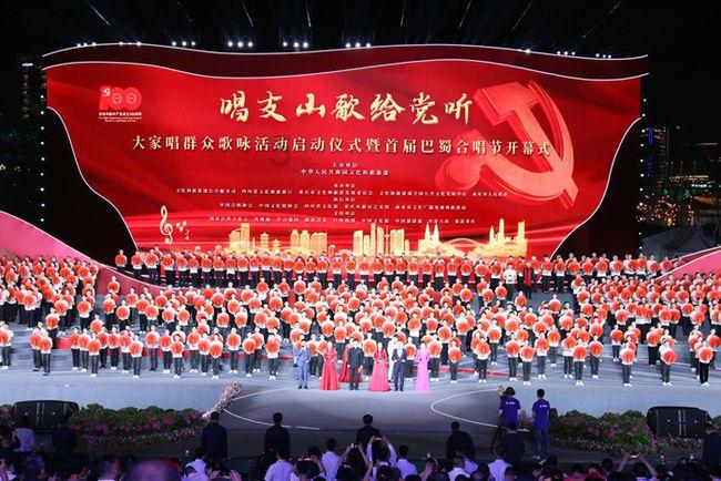 中金：短期市场具备一定修复动能 对中期表现不必悲观