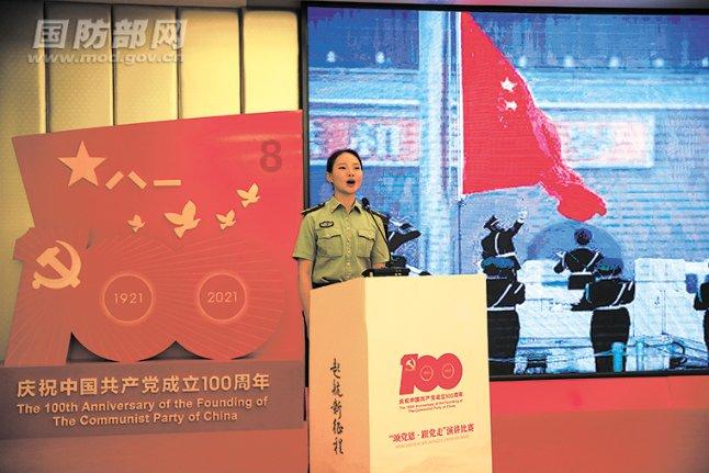击碎怪蛋军团