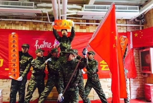 关于拉丁舞的八问八答(上篇)