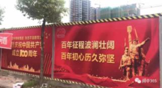 文旅新探|探访北疆秘境五大连池