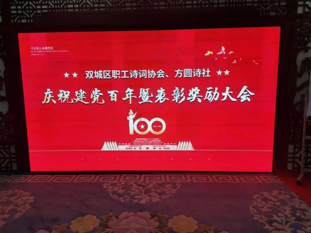 逃离废弃的城堡