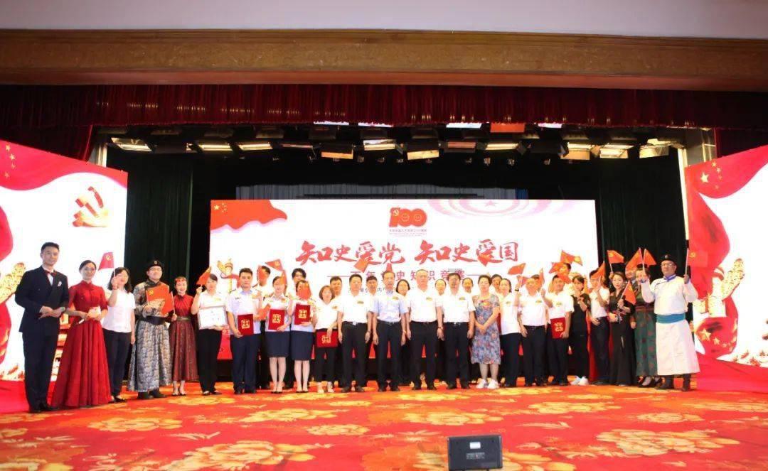 全民烧脑3去广告版