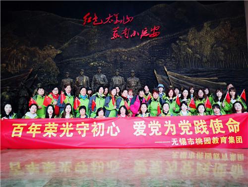 听说来报恩的车厘子一般长这样