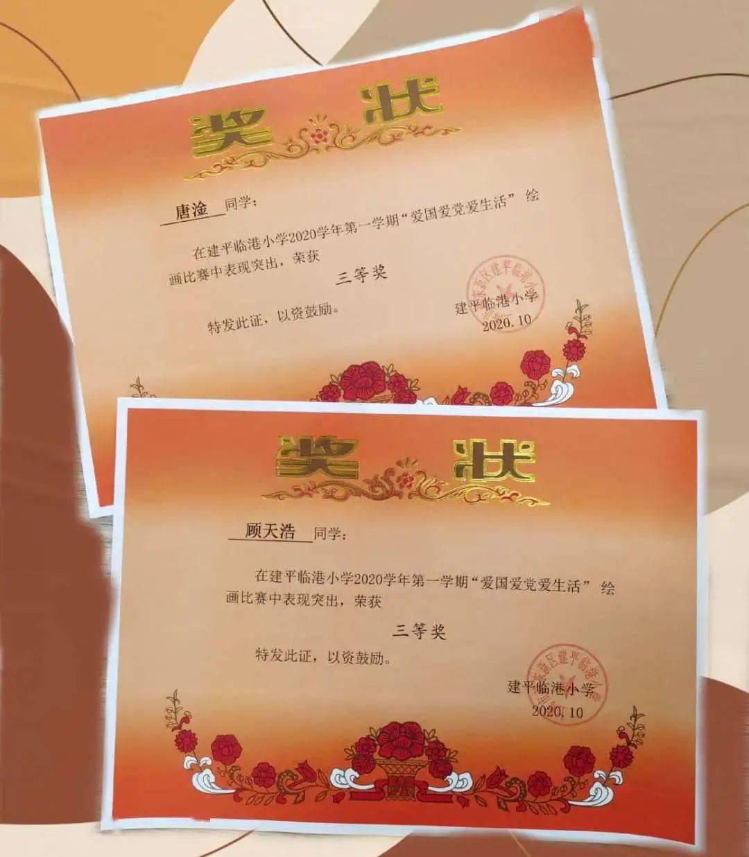 骄傲！七星关这张名片越来越靓！