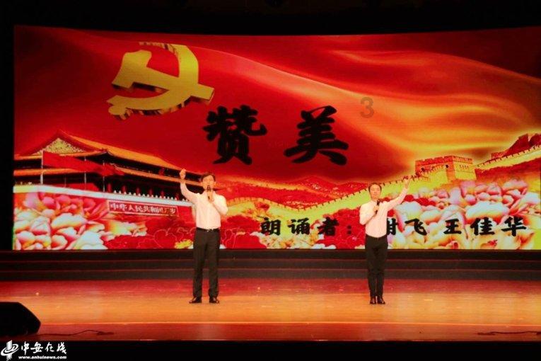 听说航天员太空过年，日照老兵骄傲地哈哈大笑，老兵心里装着什么？游戏画面