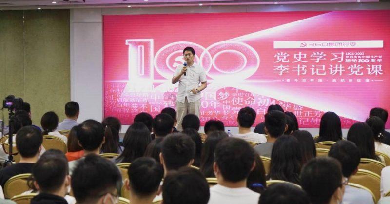 狂轰39+8!居然被湖人摆上货架,将帅不和一幕被曝光,内讧危机愈演愈烈