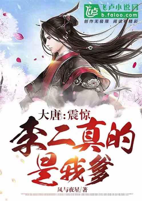 2月1日起,南昌多条公交线路调整