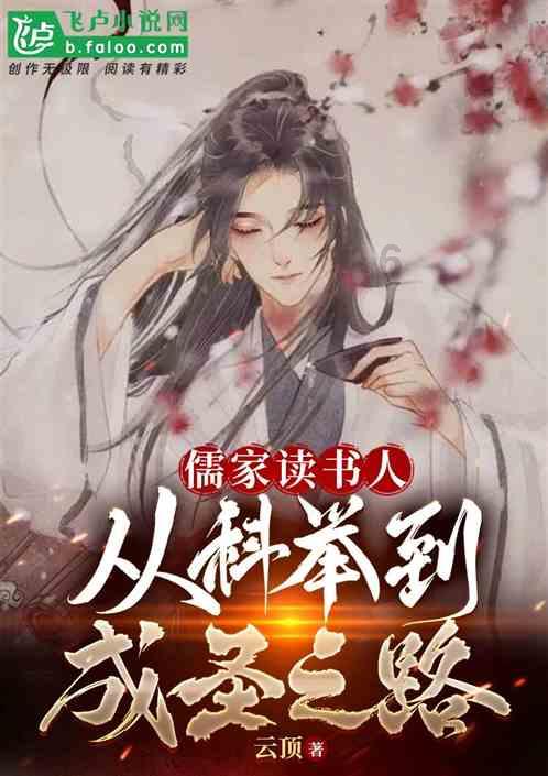 疯狂猜动漫2