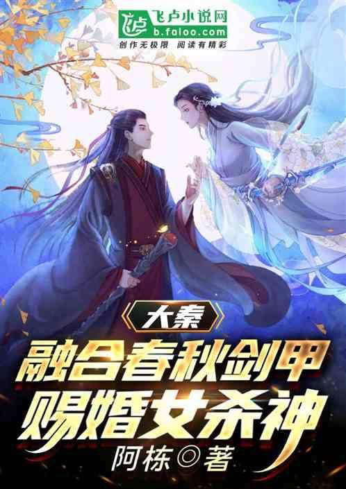 春雨直播app